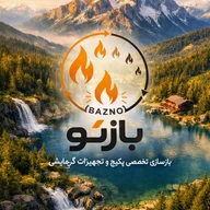 لوگوی باز از نو